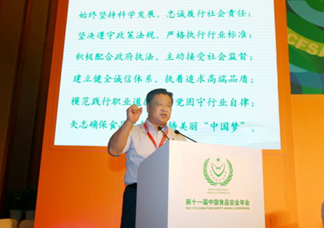 PAÆì½¢Ìüƽ̨(ÖйúÇø)¹Ù·½ÍøÕ¾-PA PlayAce