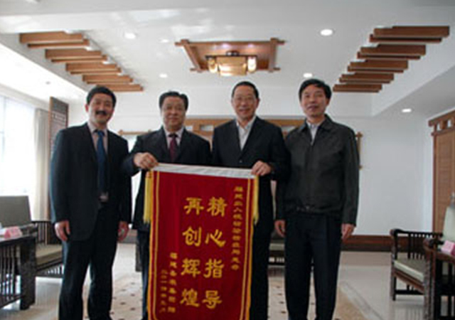 PA旗舰厅平台(中国区)官方网站-PA PlayAce