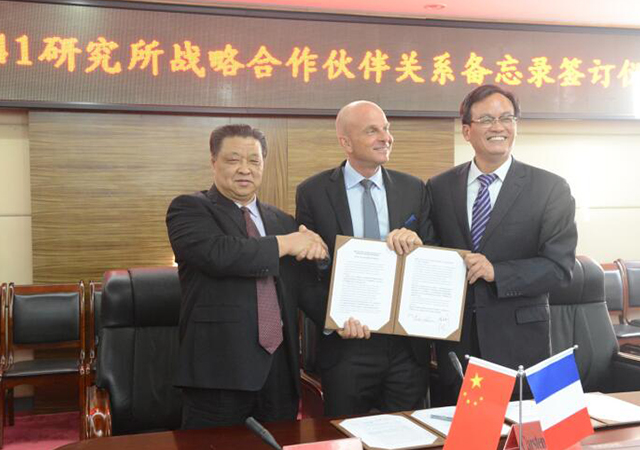 PA旗舰厅平台(中国区)官方网站-PA PlayAce