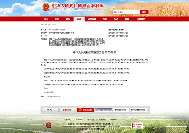 PA�콢��ƽ̨(�й���)�ٷ���վ-PA PlayAce