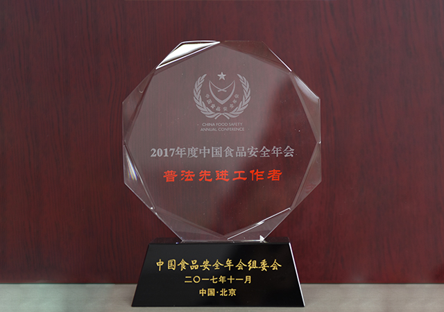 PA旗舰厅平台(中国区)官方网站-PA PlayAce