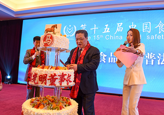 PA旗舰厅平台(中国区)官方网站-PA PlayAce