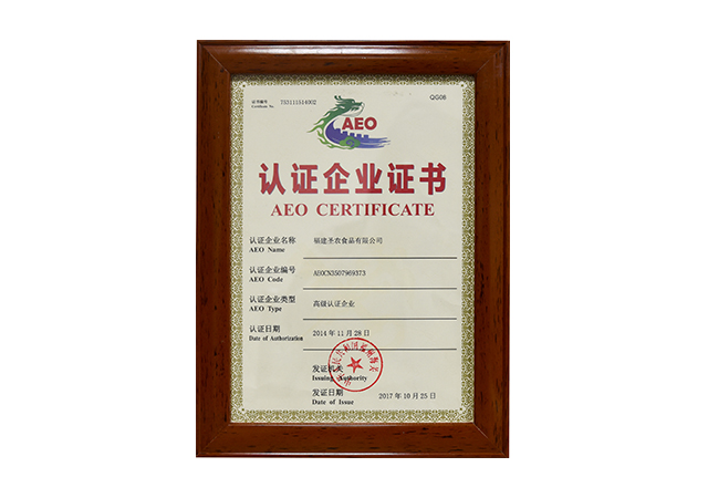 PA旗舰厅平台(中国区)官方网站-PA PlayAce