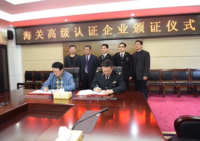 PA旗舰厅平台(中国区)官方网站-PA PlayAce