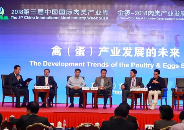 PAÆì½¢Ìüƽ̨(ÖйúÇø)¹Ù·½ÍøÕ¾-PA PlayAce