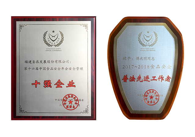 PA�콢��ƽ̨(�й���)�ٷ���վ-PA PlayAce