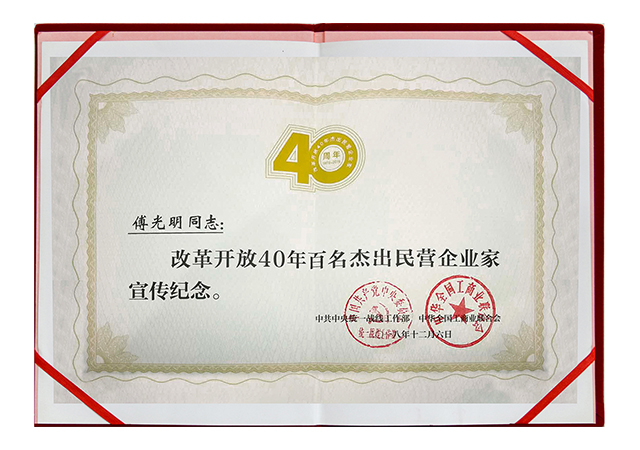 PA�콢��ƽ̨(�й���)�ٷ���վ-PA PlayAce