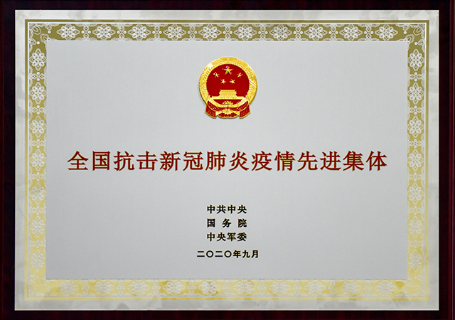 PA�콢��ƽ̨(�й���)�ٷ���վ-PA PlayAce