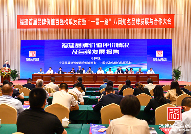 PA旗舰厅平台(中国区)官方网站-PA PlayAce