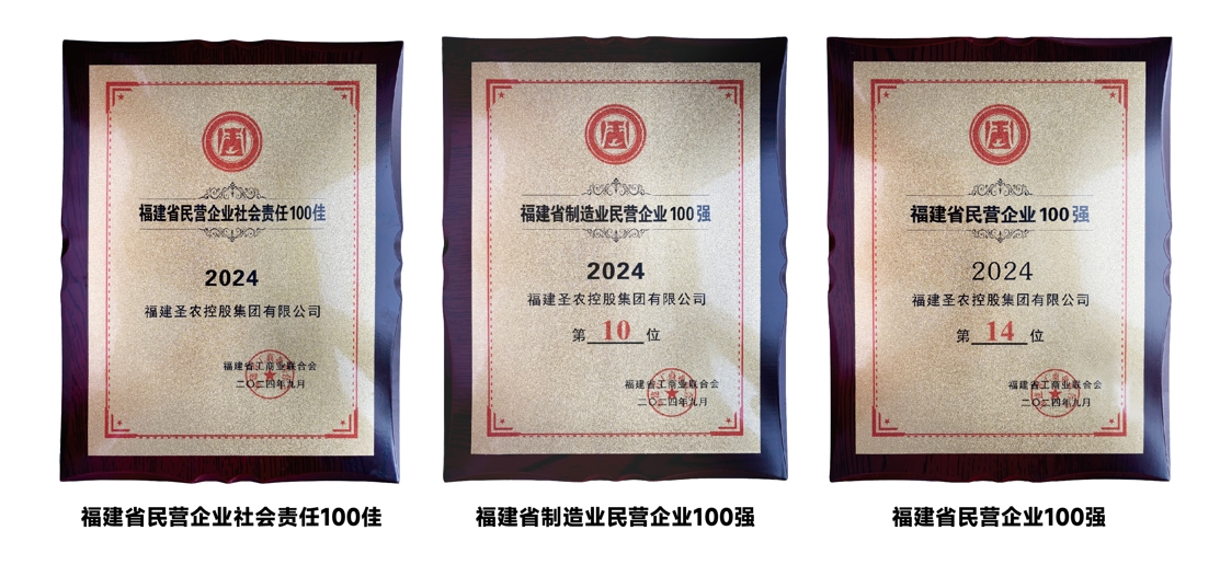 PA旗舰厅平台(中国区)官方网站-PA PlayAce