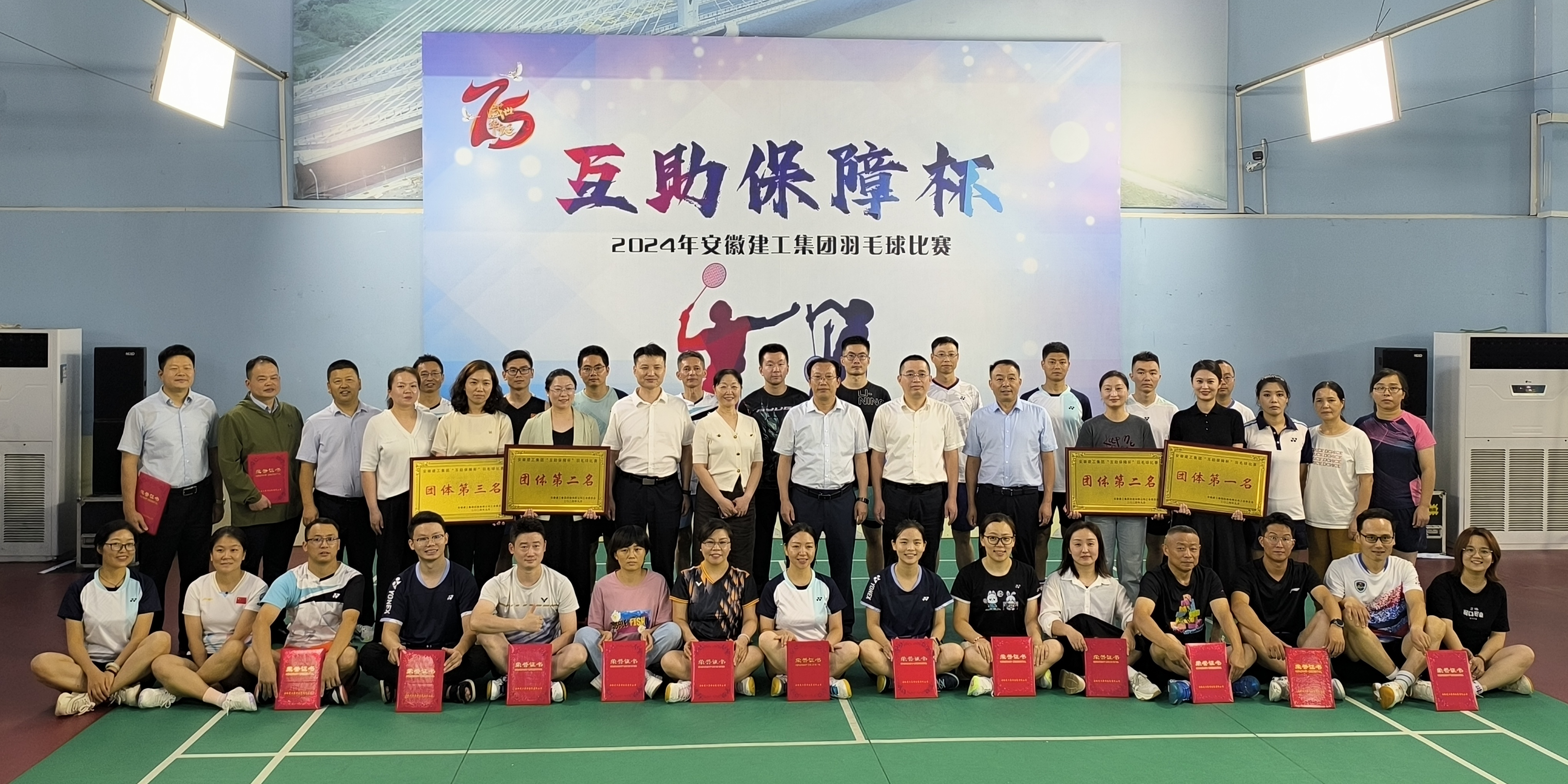 头号玩家官网-相信品牌力量
