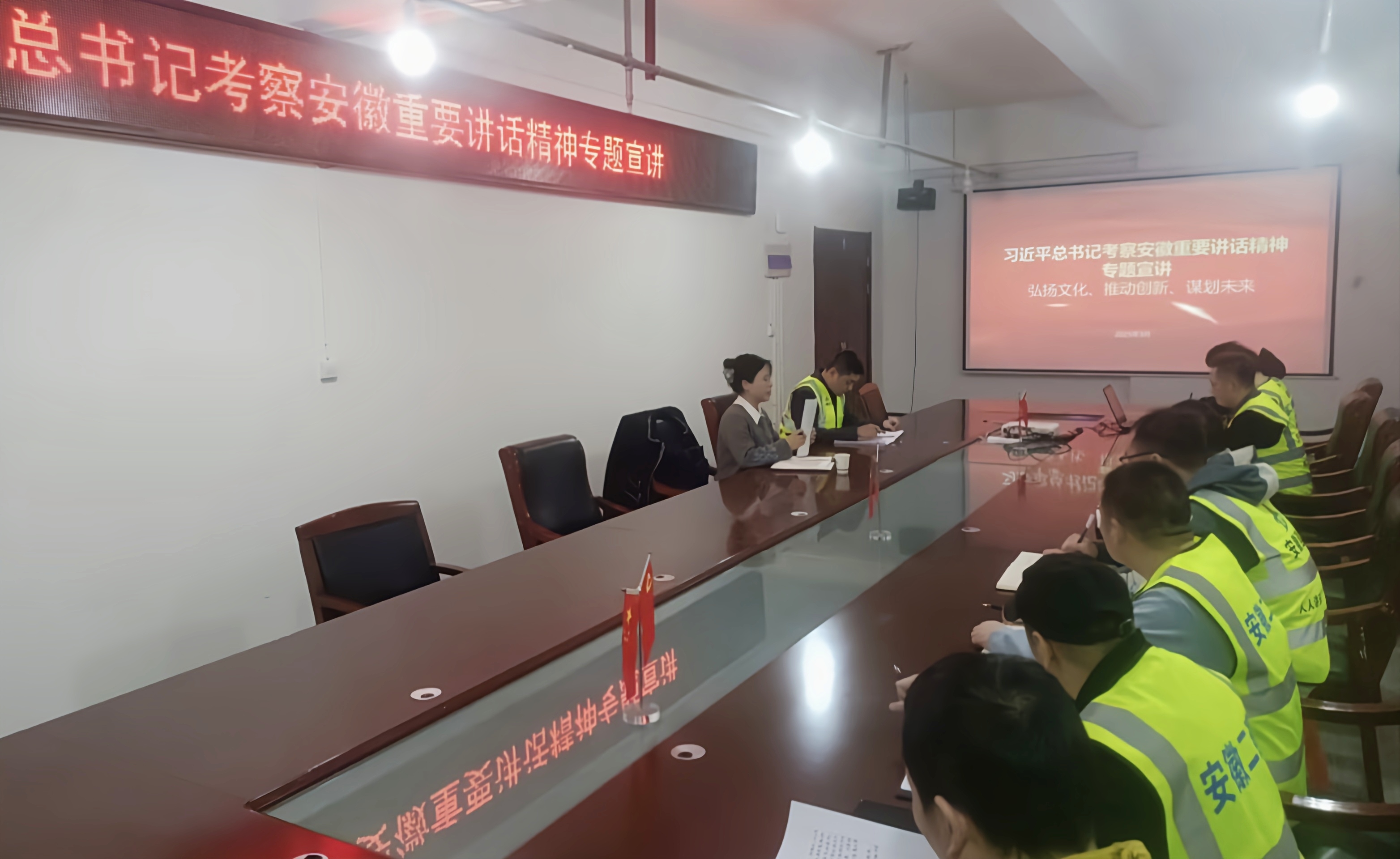 头号玩家官网-相信品牌力量