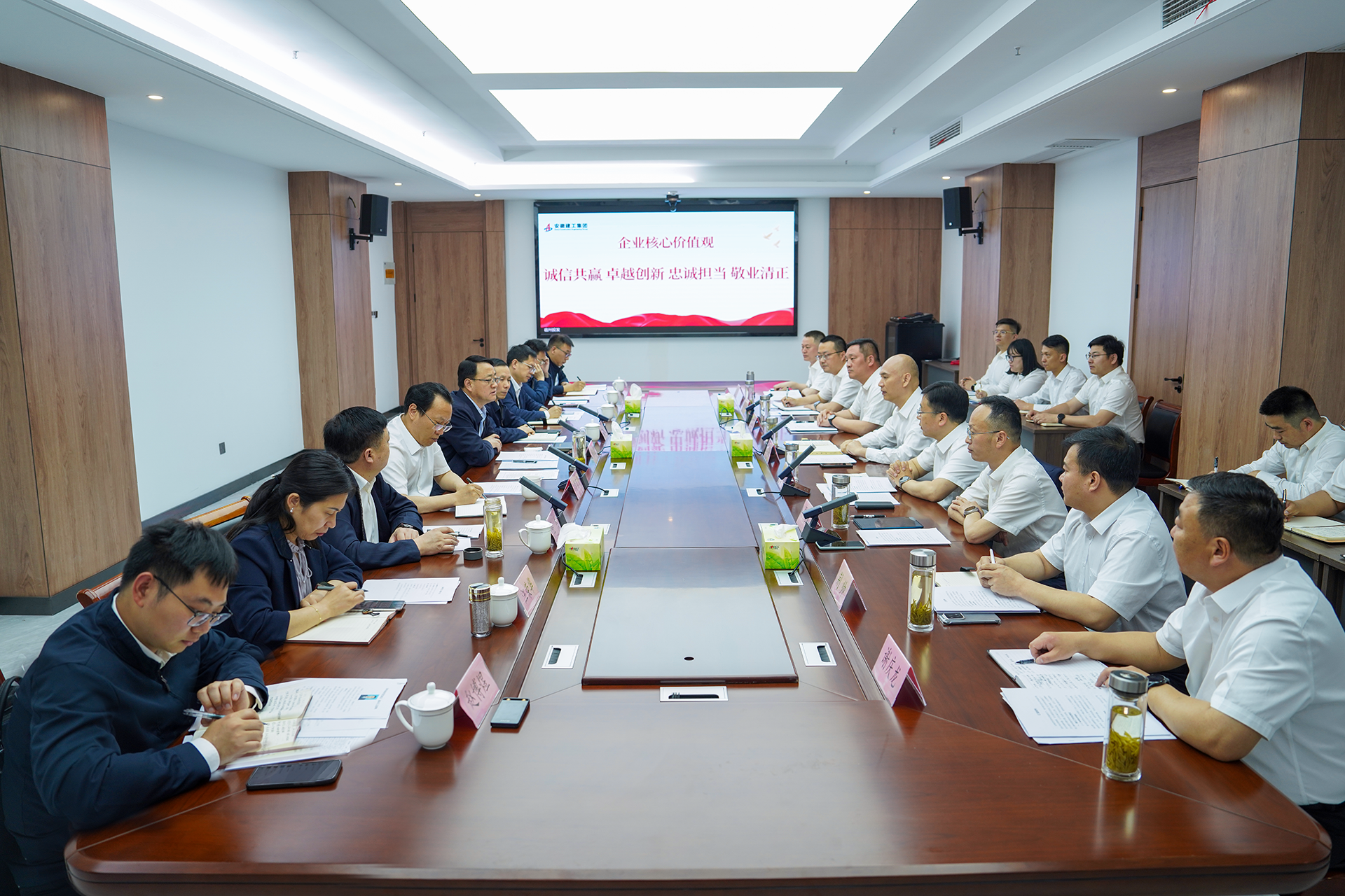 头号玩家官网-相信品牌力量