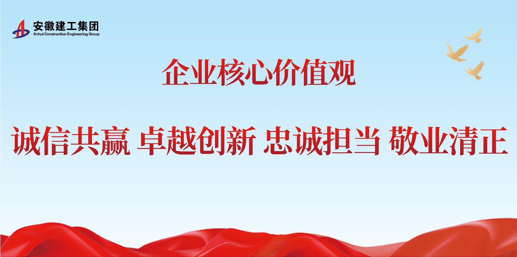 头号玩家官网-相信品牌力量