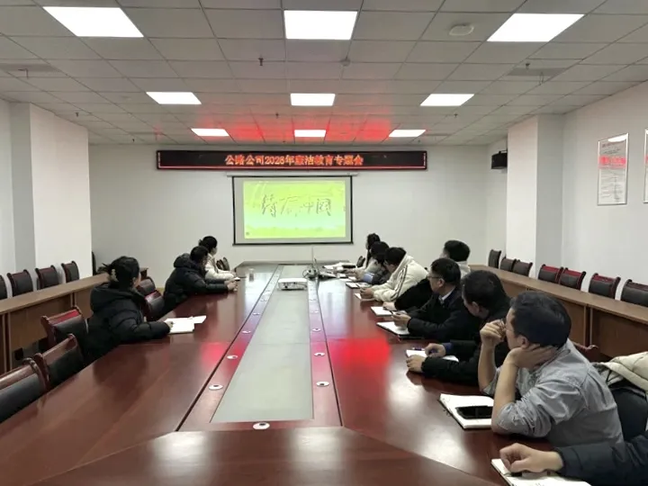 头号玩家官网-相信品牌力量