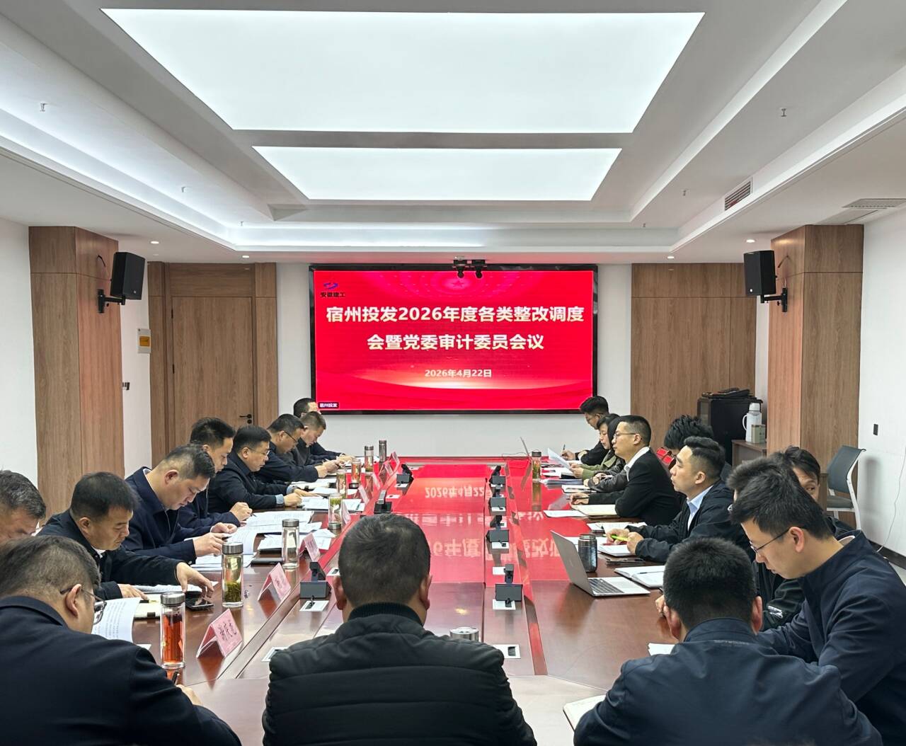 头号玩家官网-相信品牌力量
